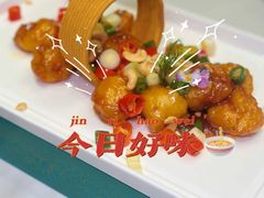 -羊瑞堂·横山炖羊肉·陕菜(未央路旗舰店)