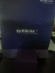 -威德钻石-克拉钻大本营(南京东路店)