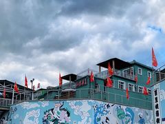 -百里峡七彩艺术小镇