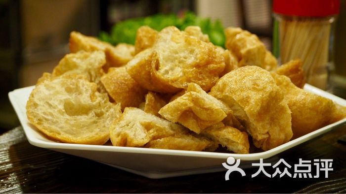牛三藏牛杂火锅(地铁站店)炸面筋图片 - 第285张