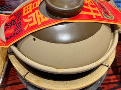 -沙胆彪炭炉牛杂煲(上海日月光广场店)