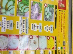 -榮泰米粉湯(Left Shop)