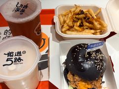 -前进5路汉堡炸鸡(汉街skp店)
