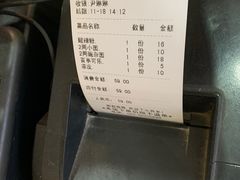 -秦云老太婆摊摊面(磁器口店)