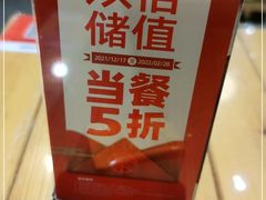 -聚点串吧·北京烧烤(朝北店)