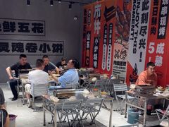 -鲁C·尚小炉·淄博烧烤(市北店)