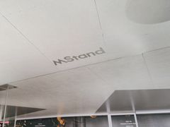 -M Stand(成都COSMO店)