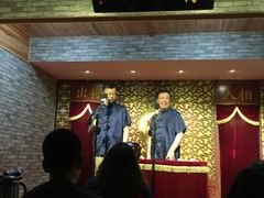 -青曲社相声(易俗街区店)