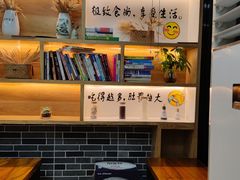 -乾厨府(乌山西路金樽店)