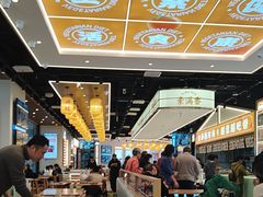 -素满香·全民食养自助(长宁龙之梦店)