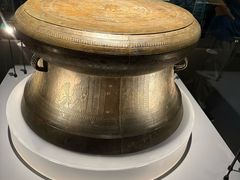 -广西壮族自治区博物馆