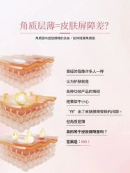 -皙塑美肤·spa