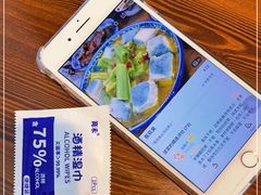 -兰边碗(鼓楼店)