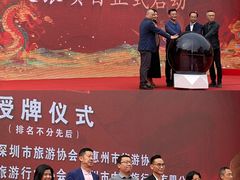 -许驸马府