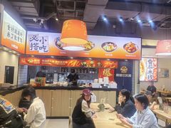-魔都三兄弟酸辣粉·蘸卤炸串(虹桥万科店)