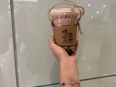-吃茶三千(海港城店)