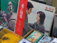 -盛贤大沙头旧货市场