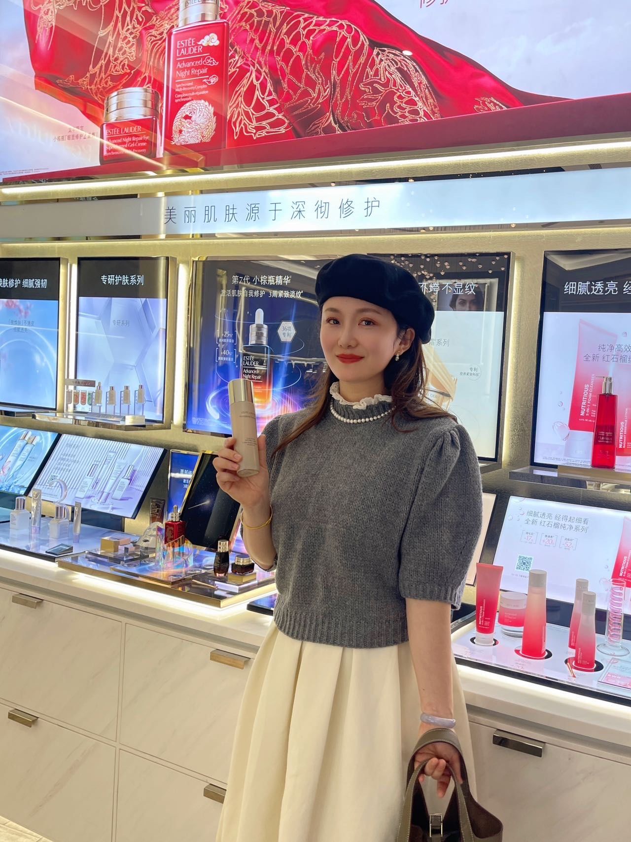 i人逛街方式02|02勇闯美妆区