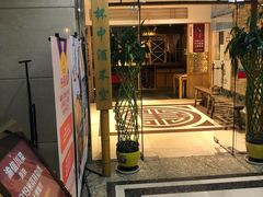 门面-渝信川菜 · 川味家常菜(长安店)