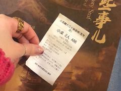 -小龙翻大江文化火锅(宽窄店)