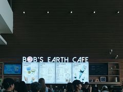 -抱抱地球咖啡馆(国家海洋博物馆店)