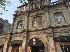 -1901 Cafe(西四店)
