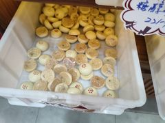 -祥禾饽饽铺·中式糕点(天津河东美福园店)