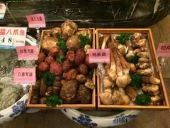 -珍宝轩海鲜火锅(碧湖大厦店)