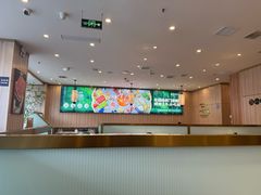 -芳竹园火锅(塘沽金街店)