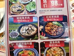 -汇景花园酒家(基立下道店)