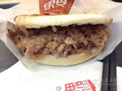 -魏家凉皮(曼哈顿店)