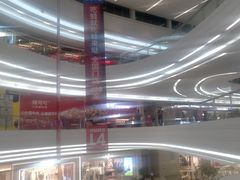 -KK ONE(京基滨河时代店)