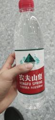 点击看大图 -那茉 Hair Salon