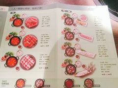 -呷哺呷哺(松江开元店)