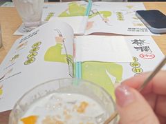 -蔡澜Pho·越南粉餐厅(海上世界店)