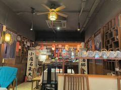 -孔乙己酒家(虹桥路店)