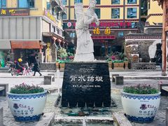 -康定跑马山风景区