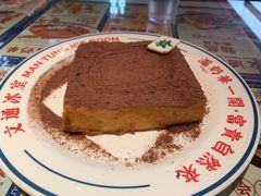 -文通冰室(东方宝泰店)