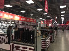 -上品折扣(回龙观店)