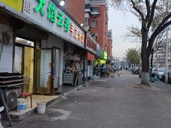 -二李锅巴菜(向东南路店)