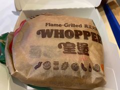 -汉堡王(华润五彩城店)