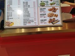 -泉鲤章鱼烧(互联宝地店)