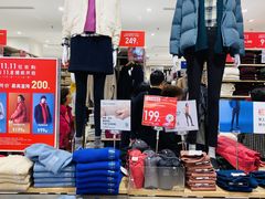 -优衣库(上海金桥国际商业广场店)