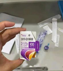 -上海漾颜医疗美容