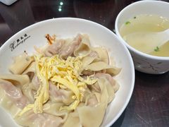 -熙盛源(滨湖万达店)