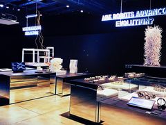 -现代汽车文化中心 Hyundai Motorstudio Beijing