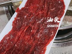 -杏花吴记牛肉火锅