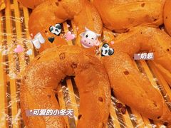 -东哥面包(江宁大润发店)