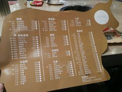 菜单-正禾鲜·潮汕牛肉火锅(凯德天府店)