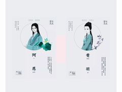 -CLUB心邸·掼蛋·麻将·扑克(日坛店)